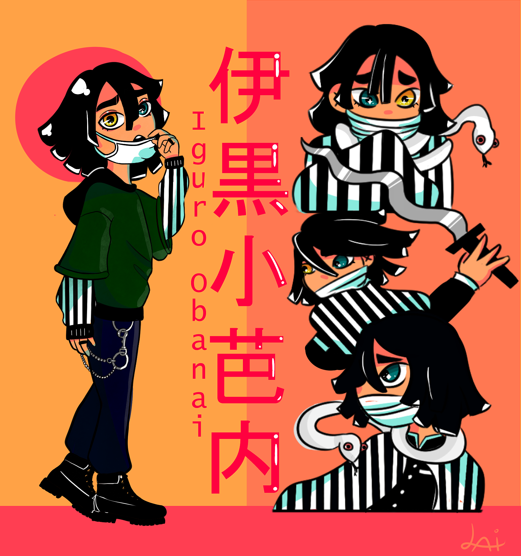 Iguro Obanai
